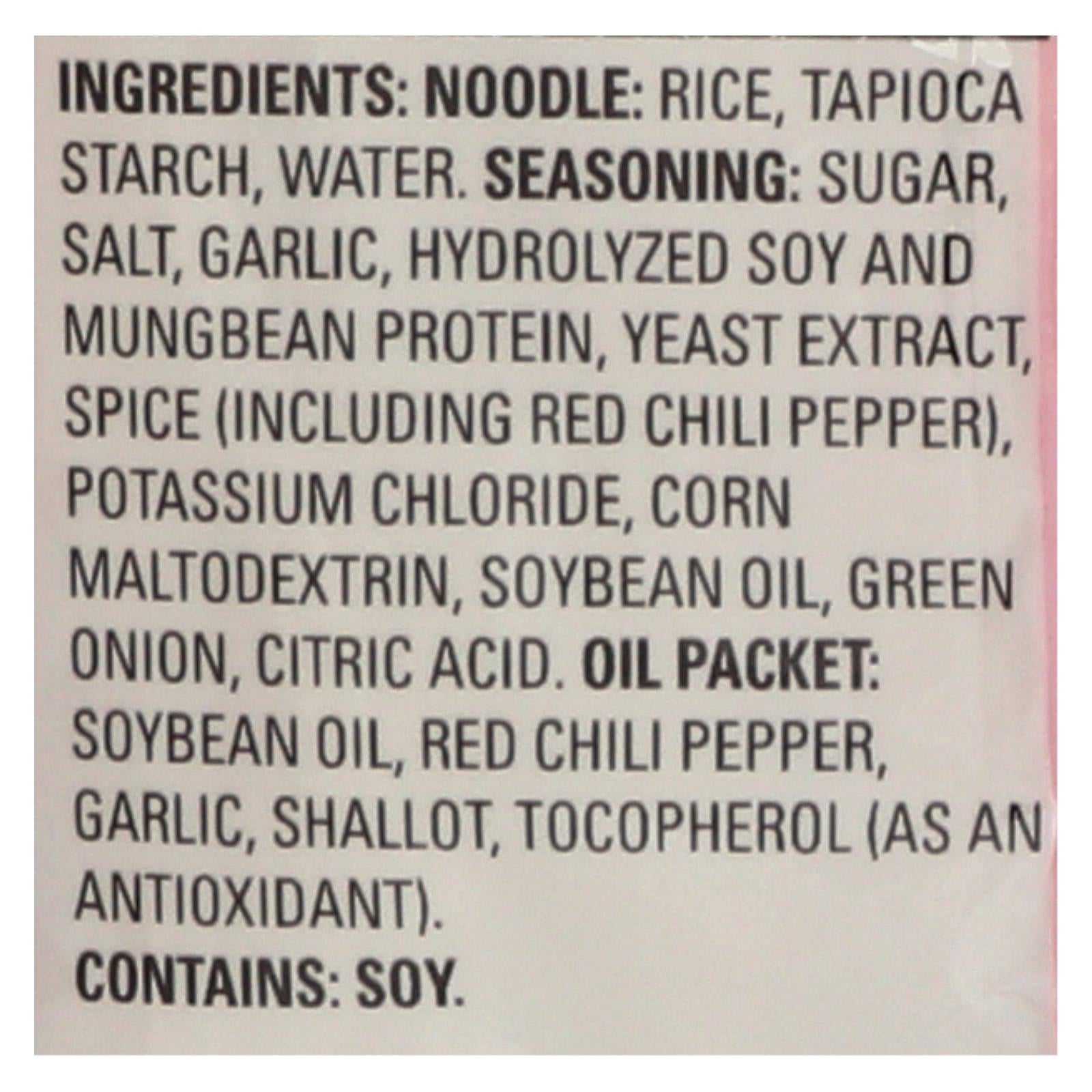 Thai Kitchen Garlic and Vegetable Instant Rice Noodle Soup - Mild - Pack of 6 x 1.6 Oz