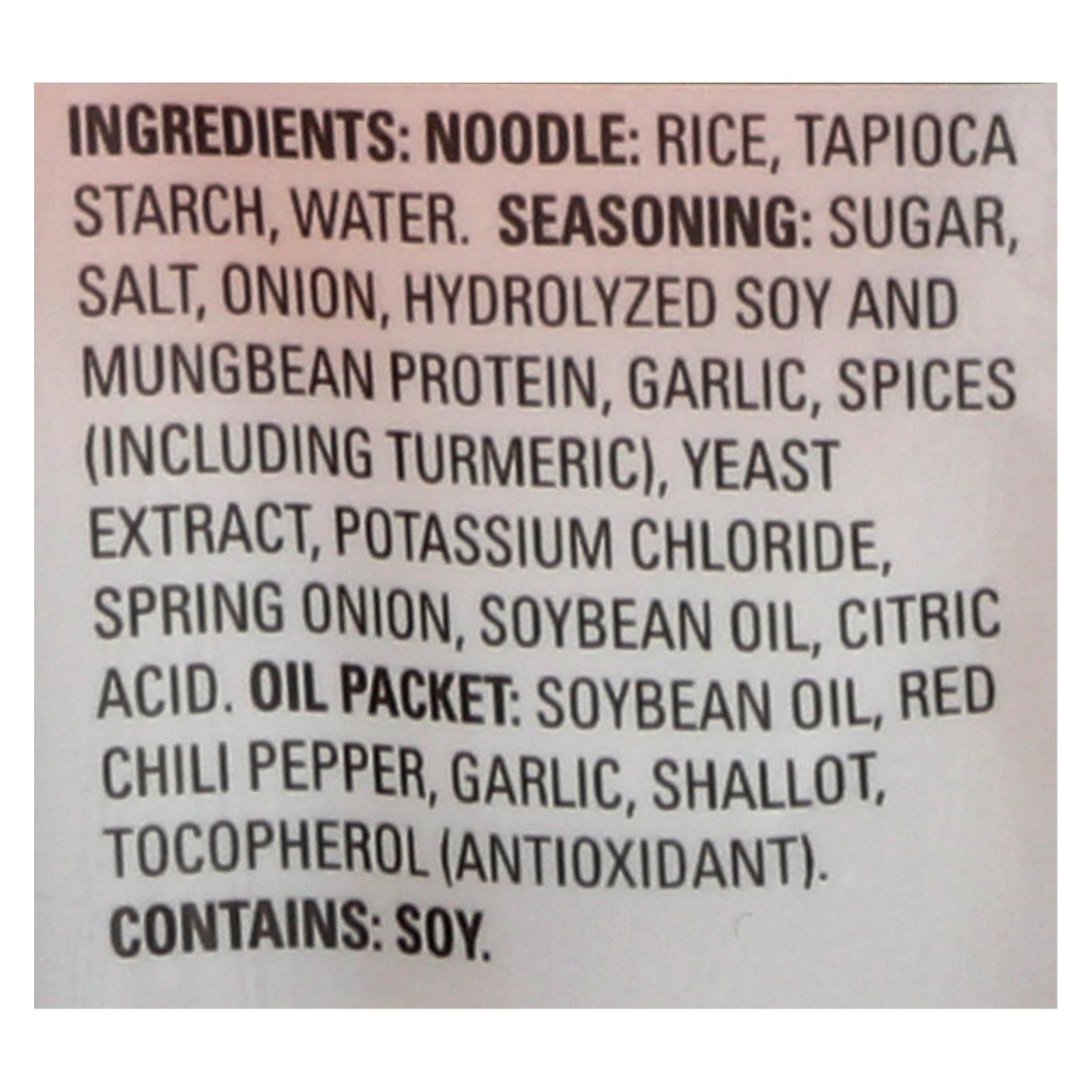 Thai Kitchen Instant Rice Noodle Soup Spring Onion Flavor 1.6 Oz (Pack of 6)