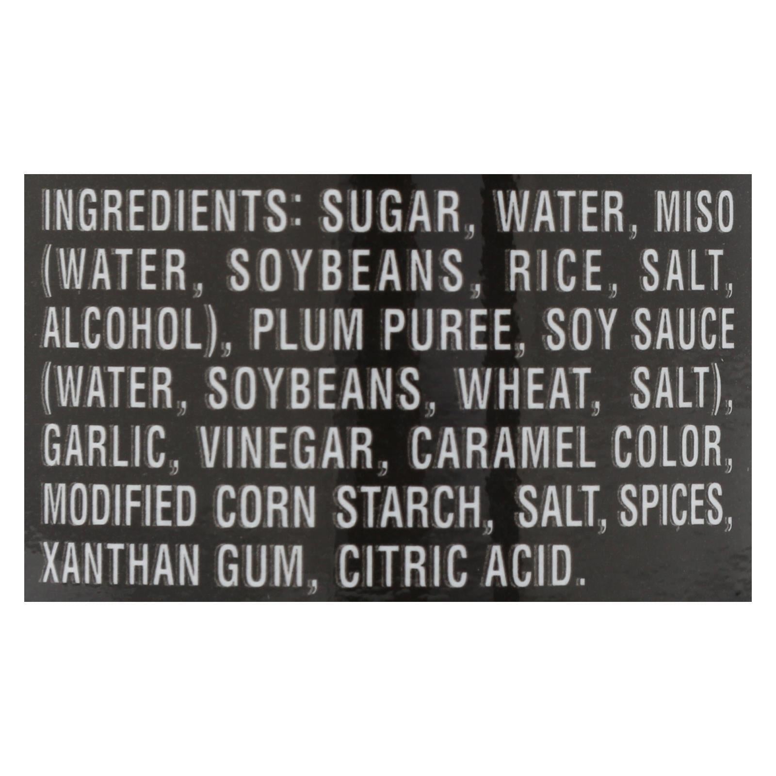 Kikkoman Hoisin Sauce, 9.3 oz, Case of 12