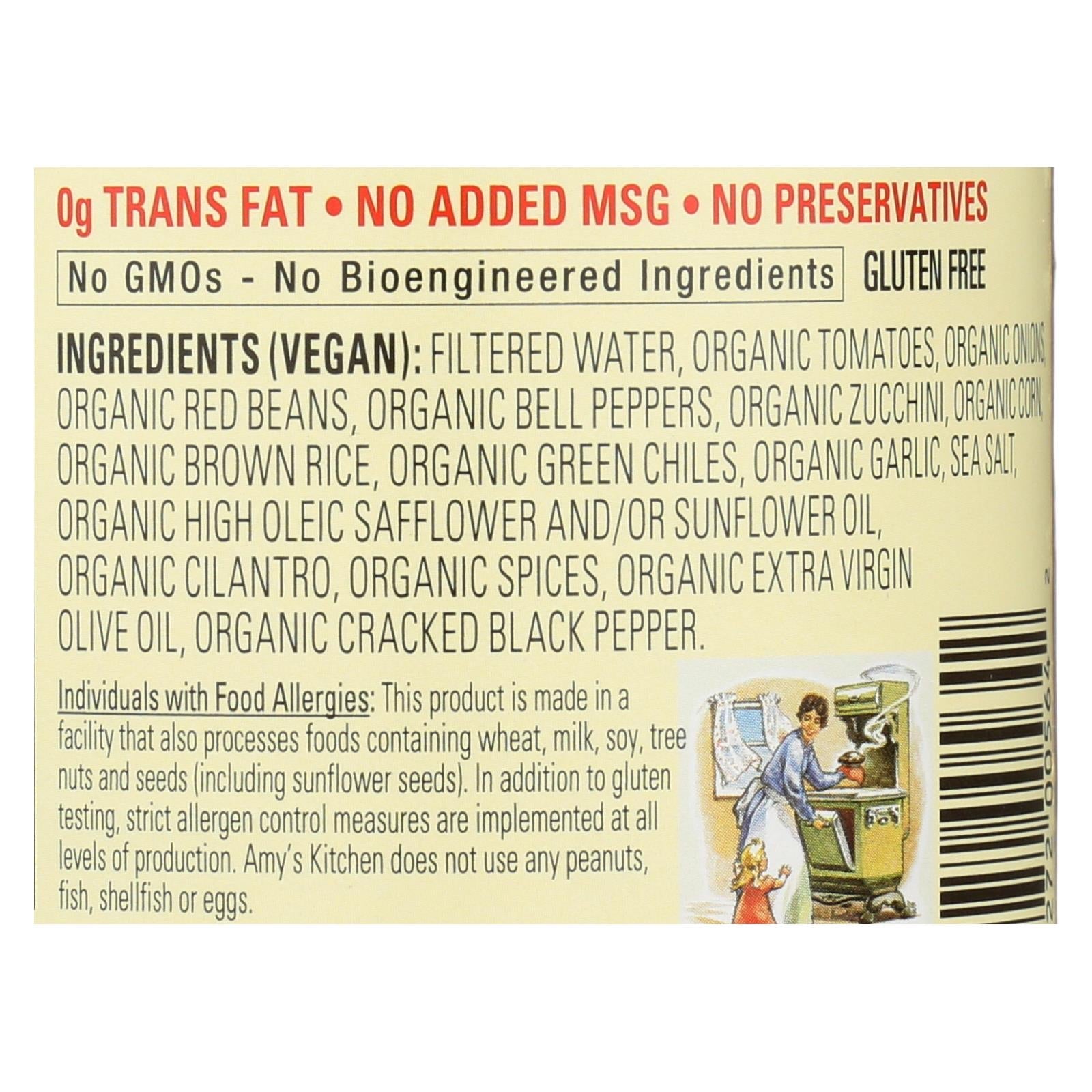 Amy's Premium Organic Spanish Rice & Red Bean Soup (14.7 Oz. Can, Pack of 12)